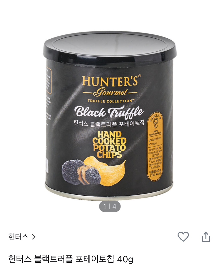 영식품 이미지