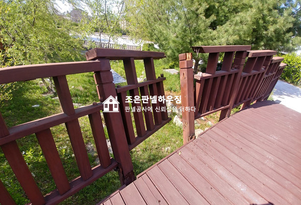 조은하우징 이미지
