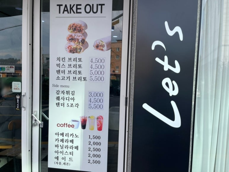 올라브리또 이미지