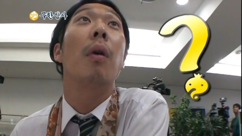 메디칼라인 이미지