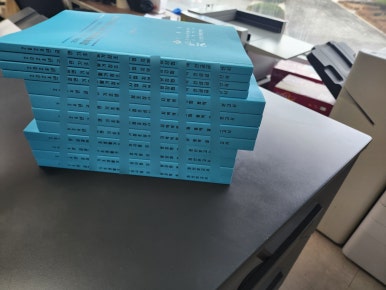 농산업전략연구원 이미지