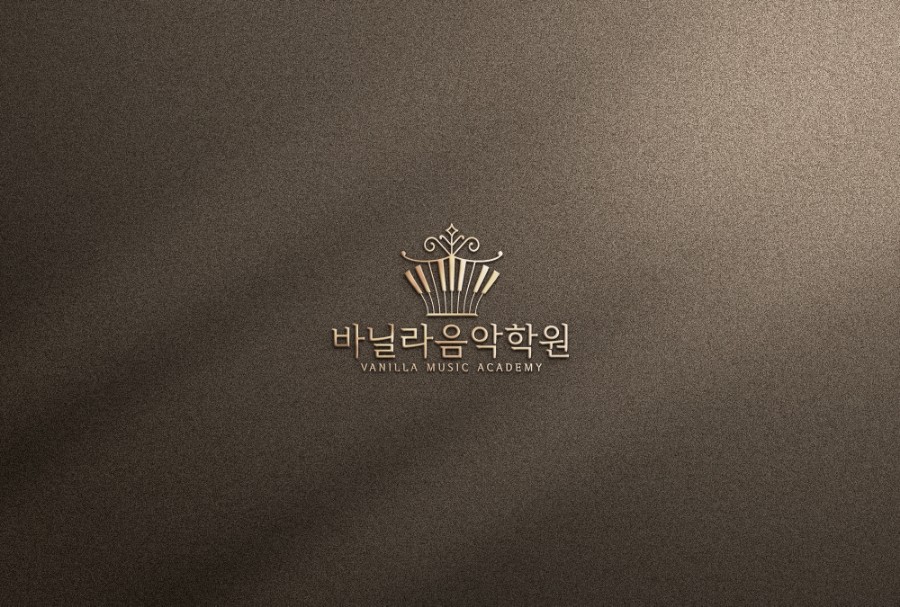 초하디자인 이미지