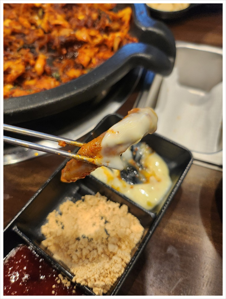 숙이네곱창 이미지