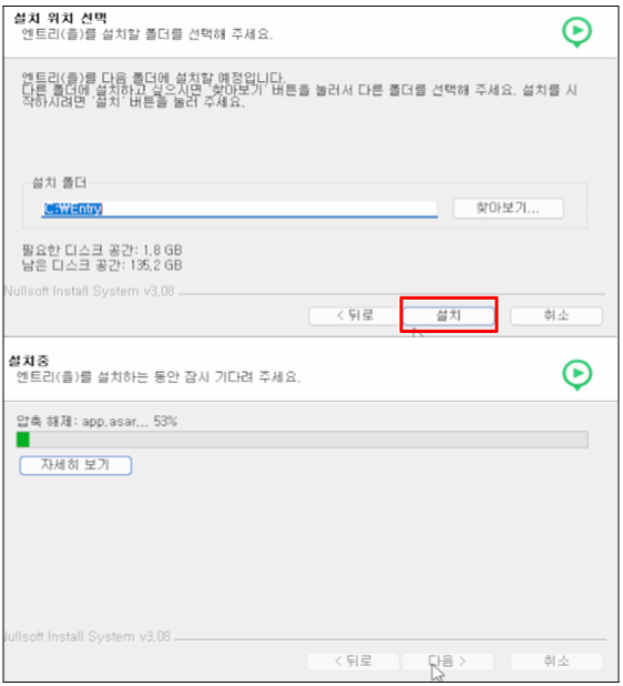 리치AI코딩학원 이미지