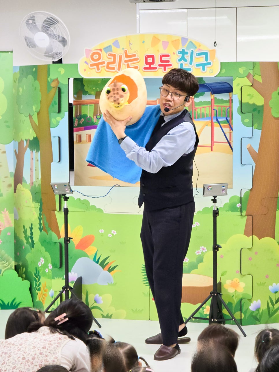 죽곡한신휴플러스 어린이집 이미지
