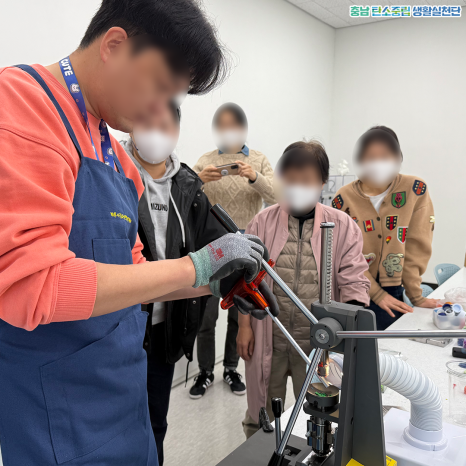 계룡시청소년별마루센터 이미지