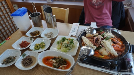 다감문구 이미지