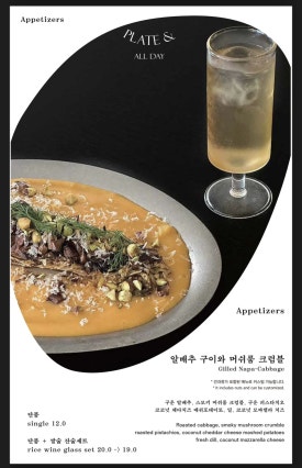 아르프 이미지