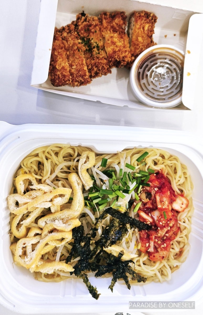국수나무 이수역점 이미지