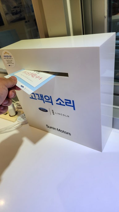 동대구정비서비스 이미지