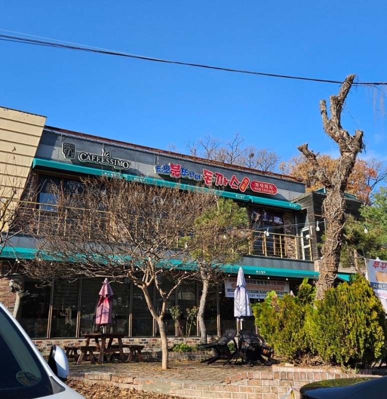 차오불쭈꾸미 이미지