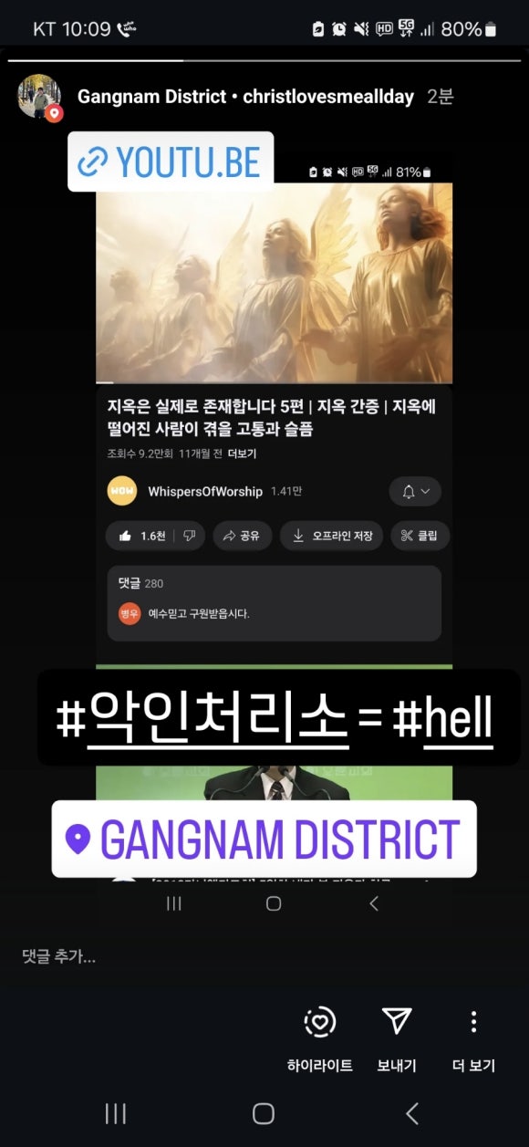 최*후 이미지