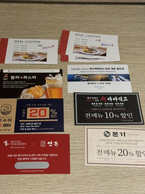 자매횟집 이미지