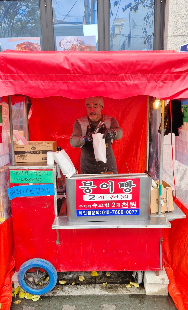미가떡갈비 이미지