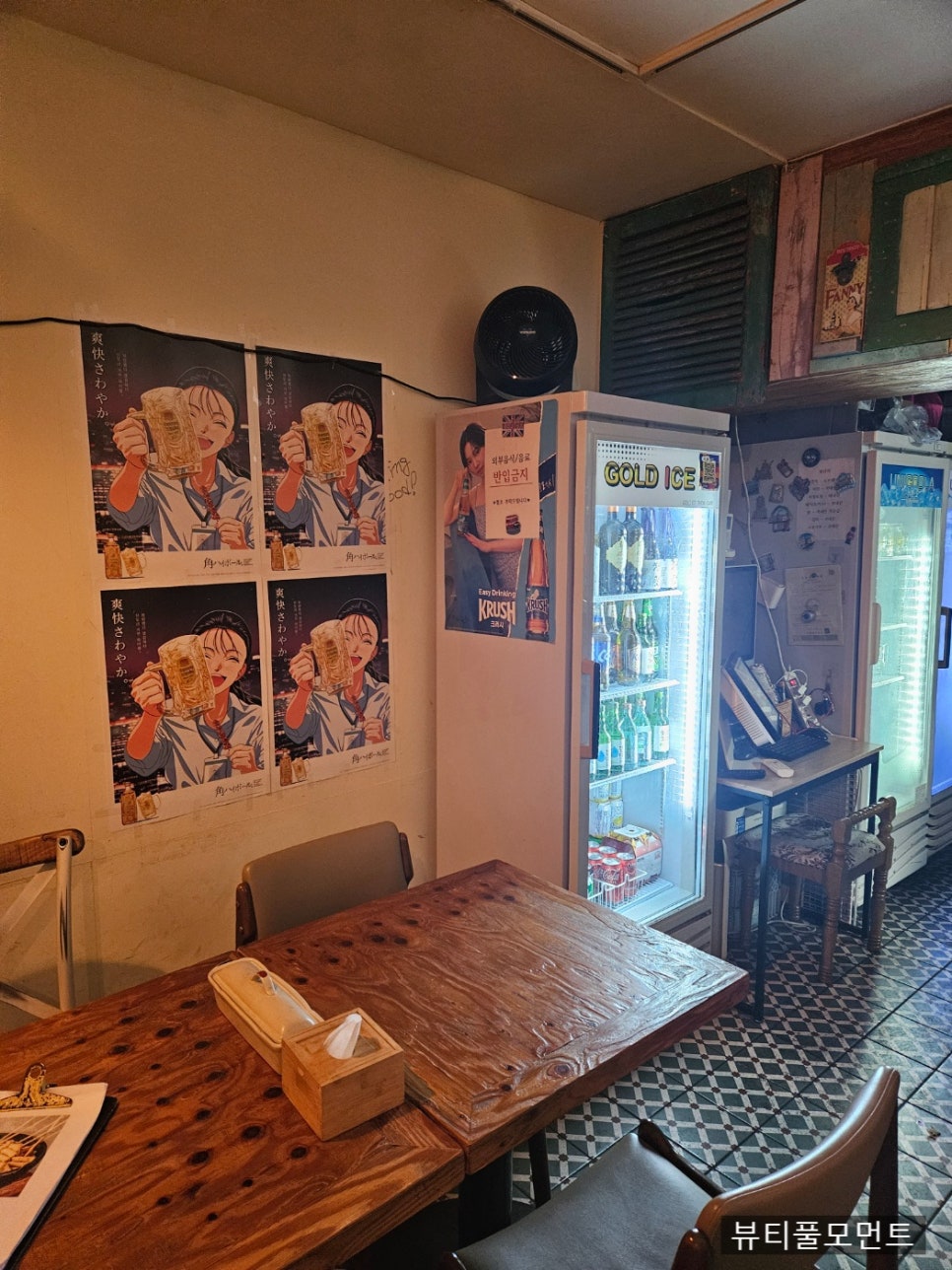 율식당 사진 7