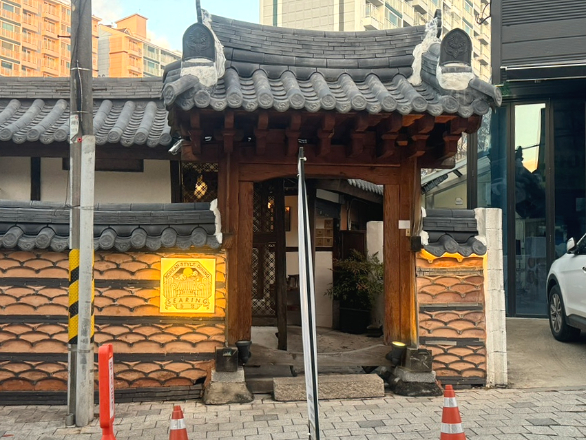 시어링 동명 동명점 이미지