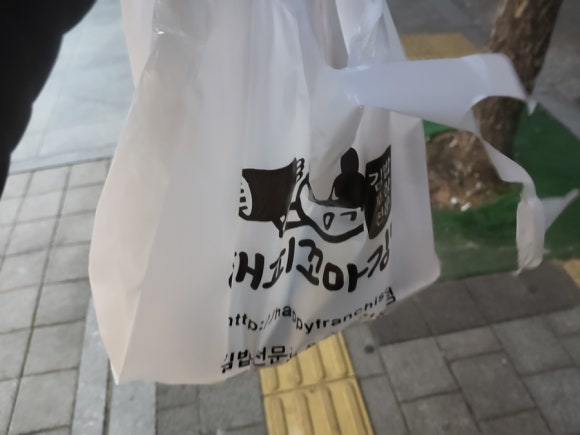 펭귄꼬마김밥 이미지
