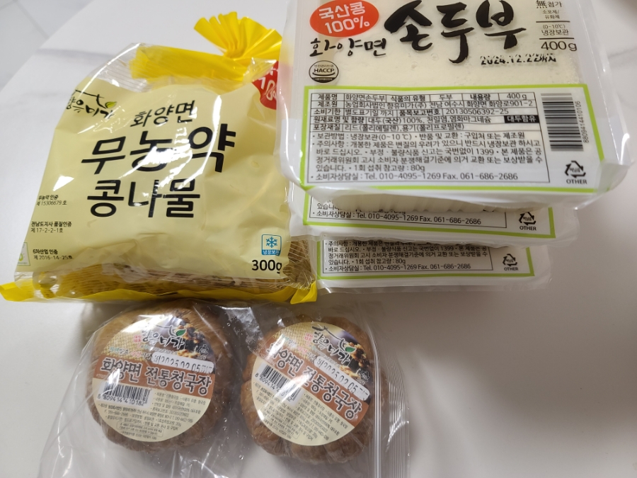 미가카페 이미지