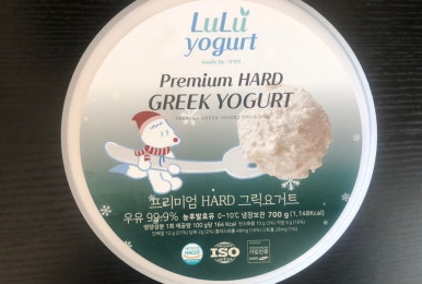 테라피스파소베홀리데이인점 이미지