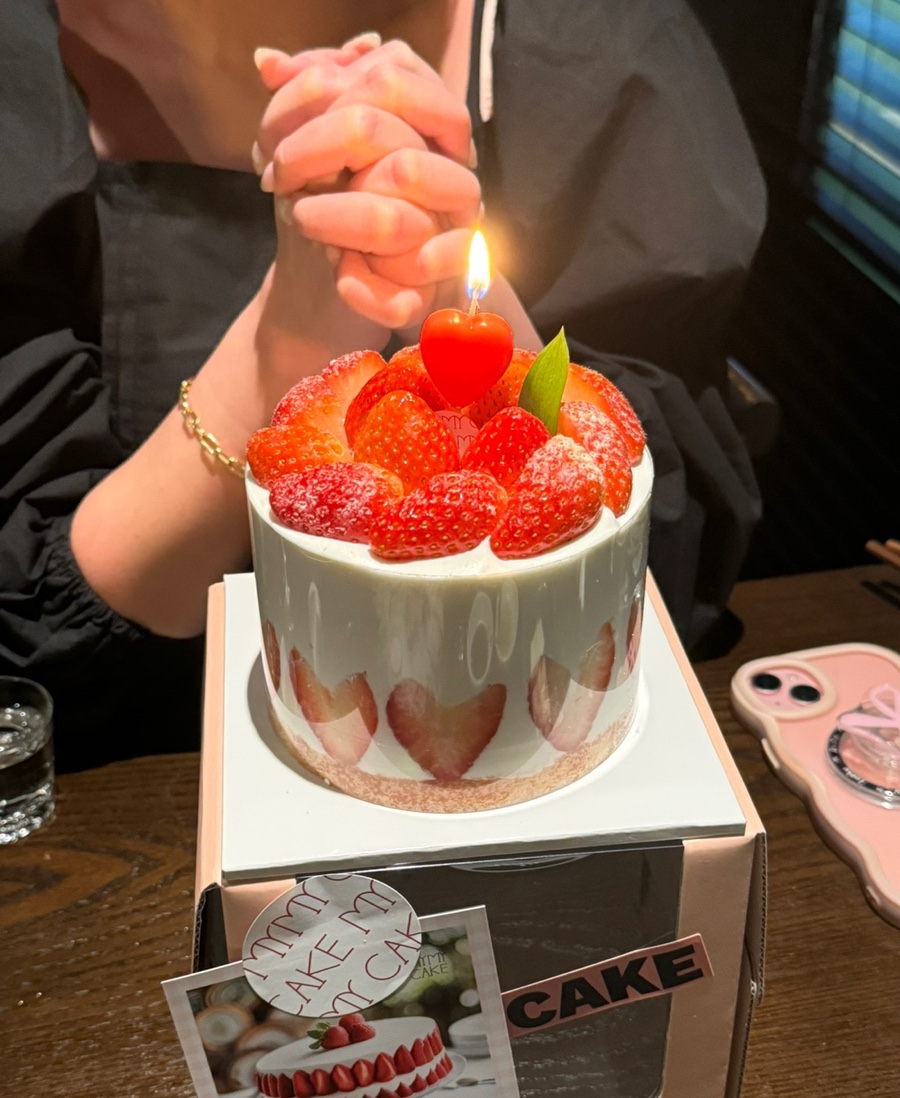 쿠덴 이미지