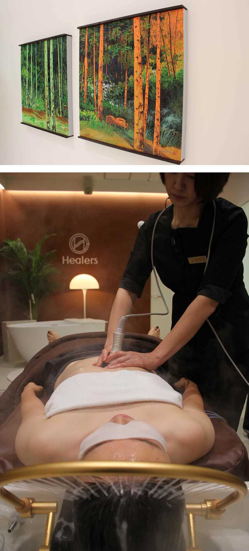 힐러스뷰티갤러리 이미지