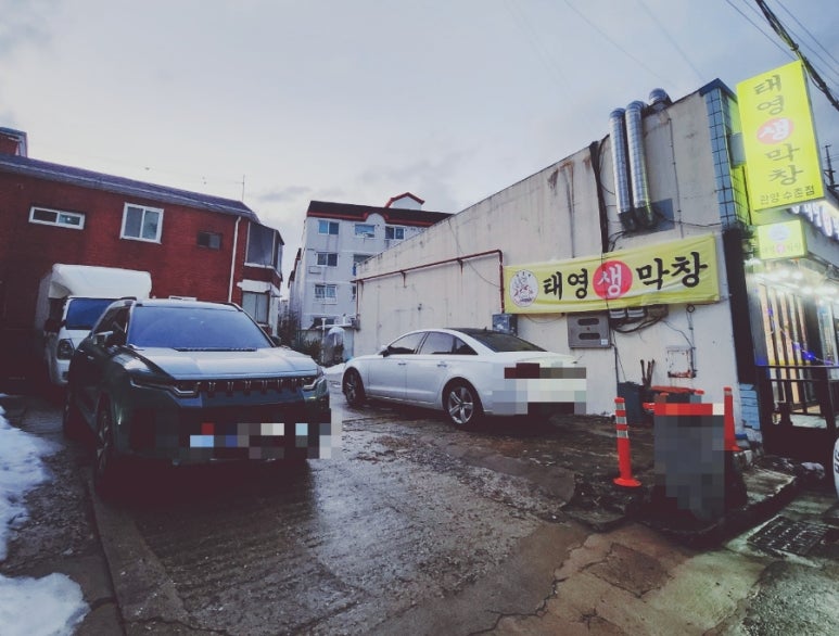 평촌대로374번길 이미지