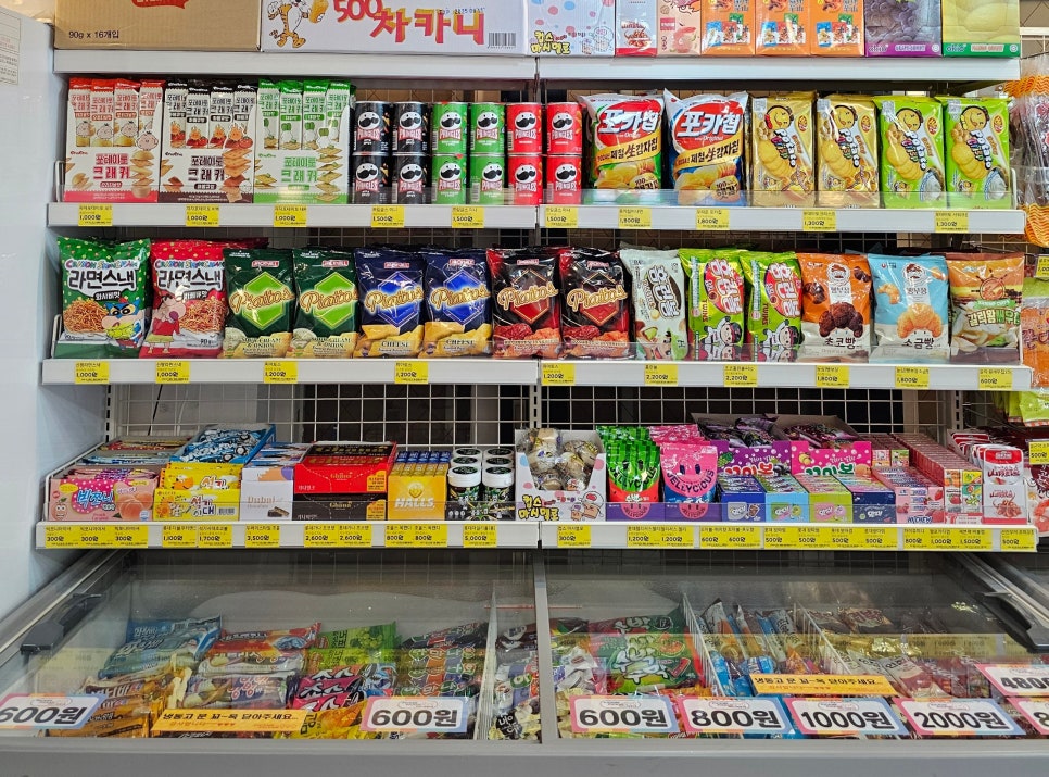 픽미픽미아이스 수원매산점 사진 2