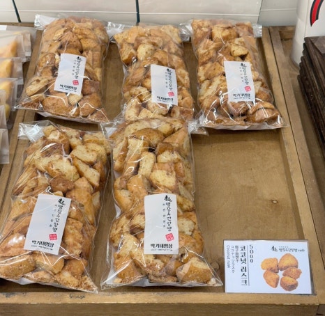 빵장수단팥빵 서문본점 이미지