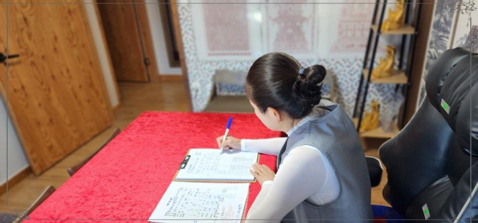 제주여행사주 이미지