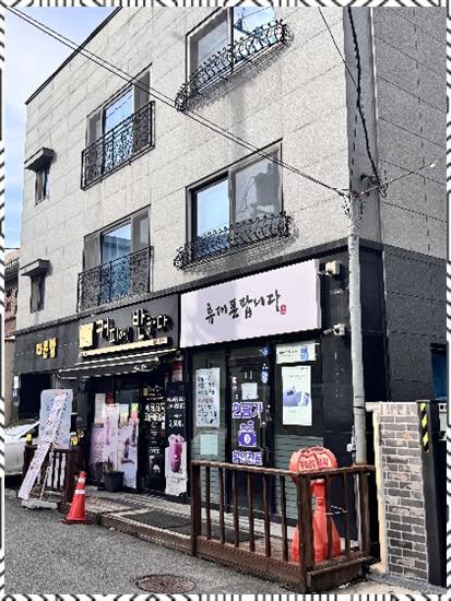 조이텔레콤 이미지