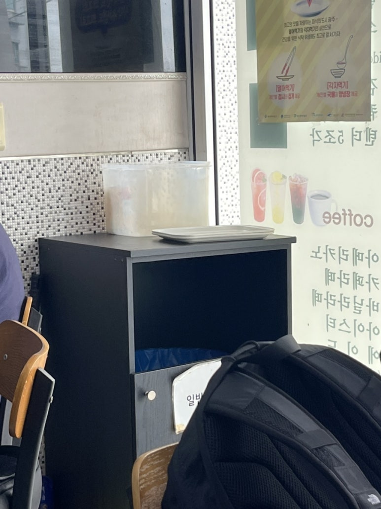 올라브리또 이미지