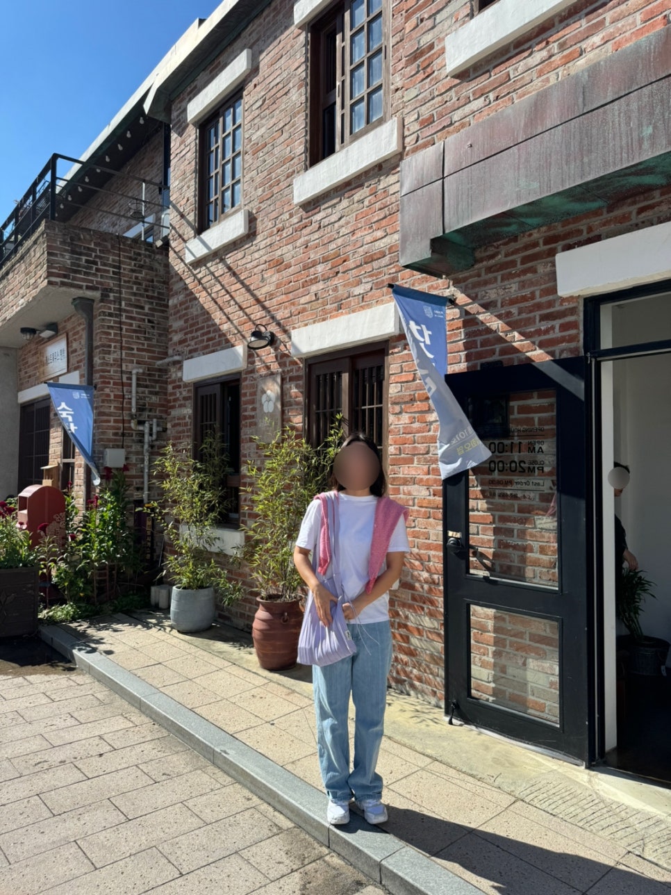 일화오엽 이미지