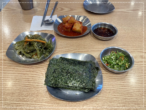 속시원한 대구탕 이미지