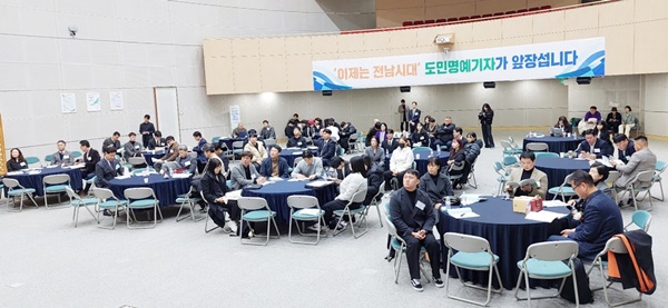 제이에스엔 이미지
