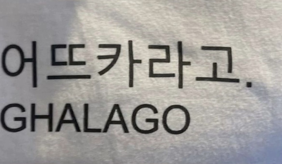 티엠아이 이미지