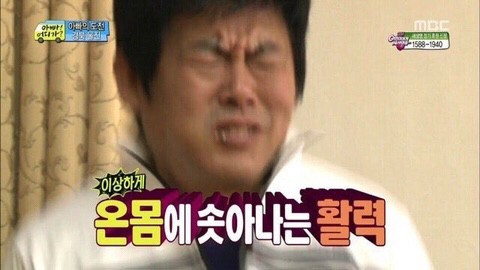 빈히 이미지