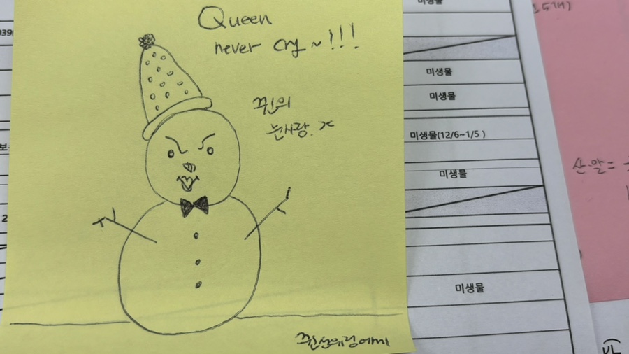옹찹쌀카페 이미지