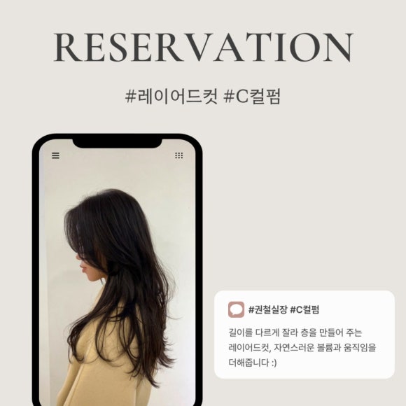 로이드밤대구 이미지