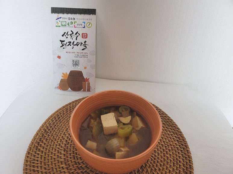 상록수된장마을 이미지