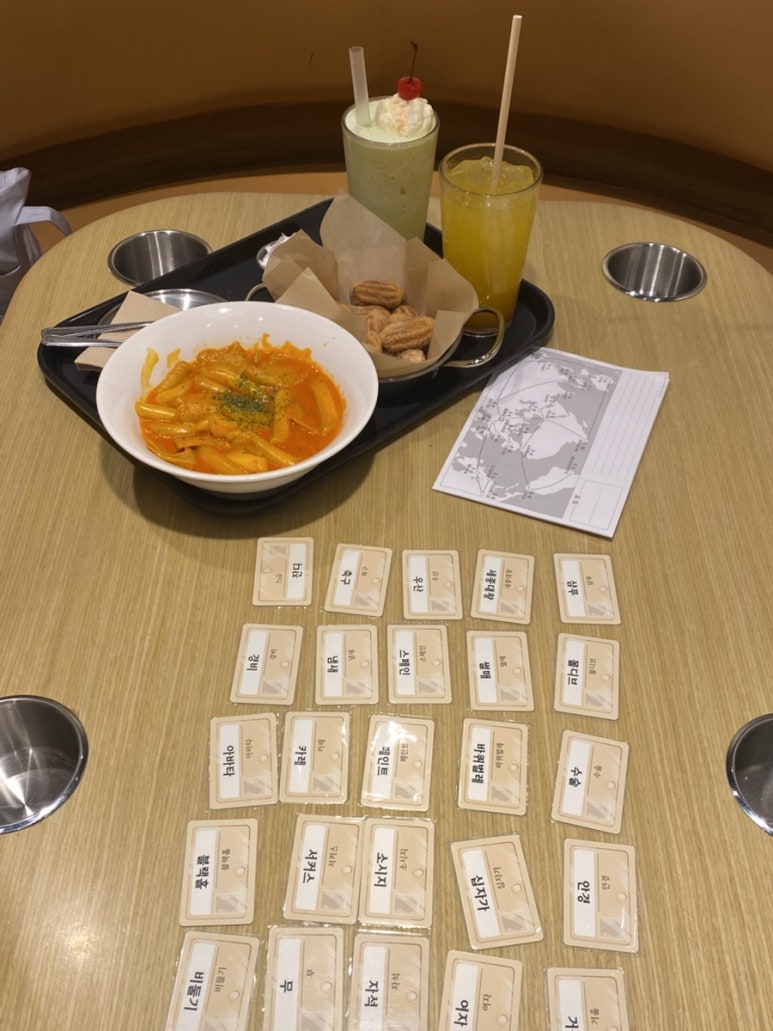야당당구클럽 이미지