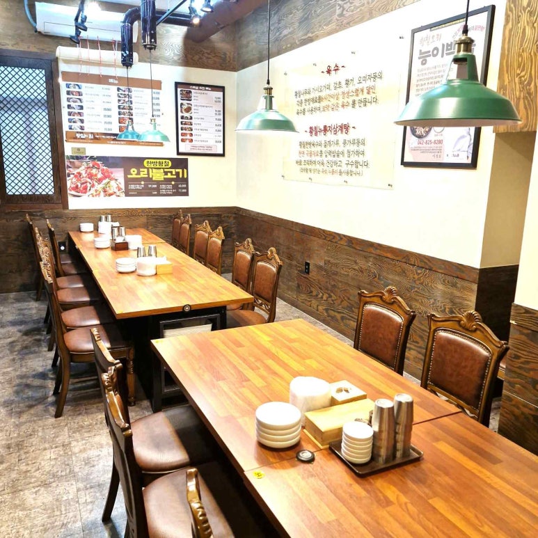 명품왕갈비탕 이미지