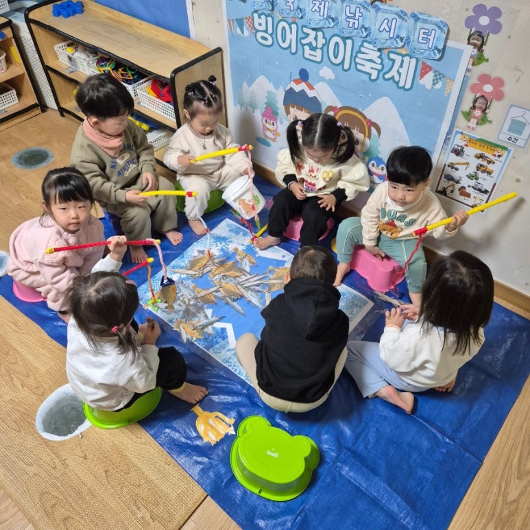 가온잡 이미지