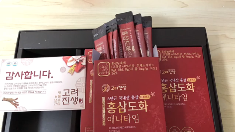 애니타임 이미지