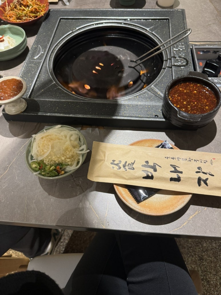 박내장 이미지