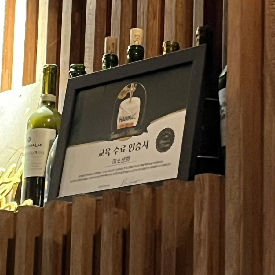 미소엑스트라 이미지