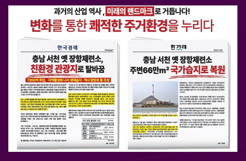 승원수산 이미지