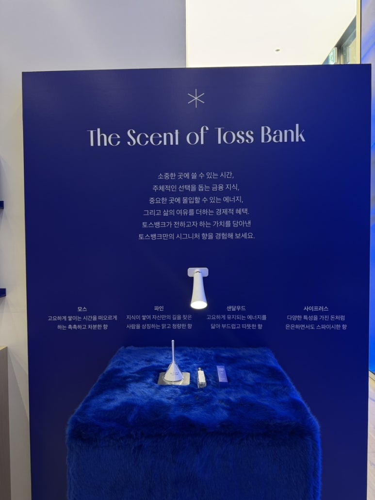 숲라운지센터 이미지