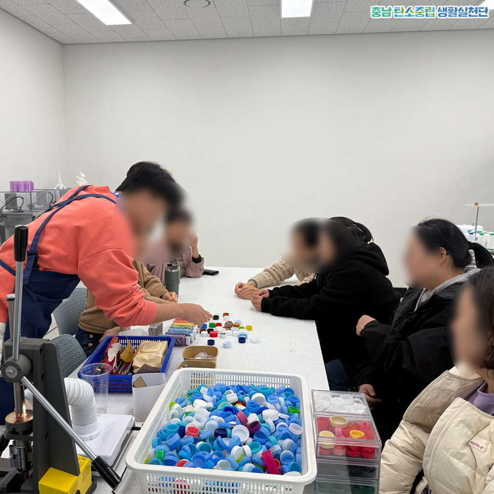 계룡시청소년별마루센터 이미지