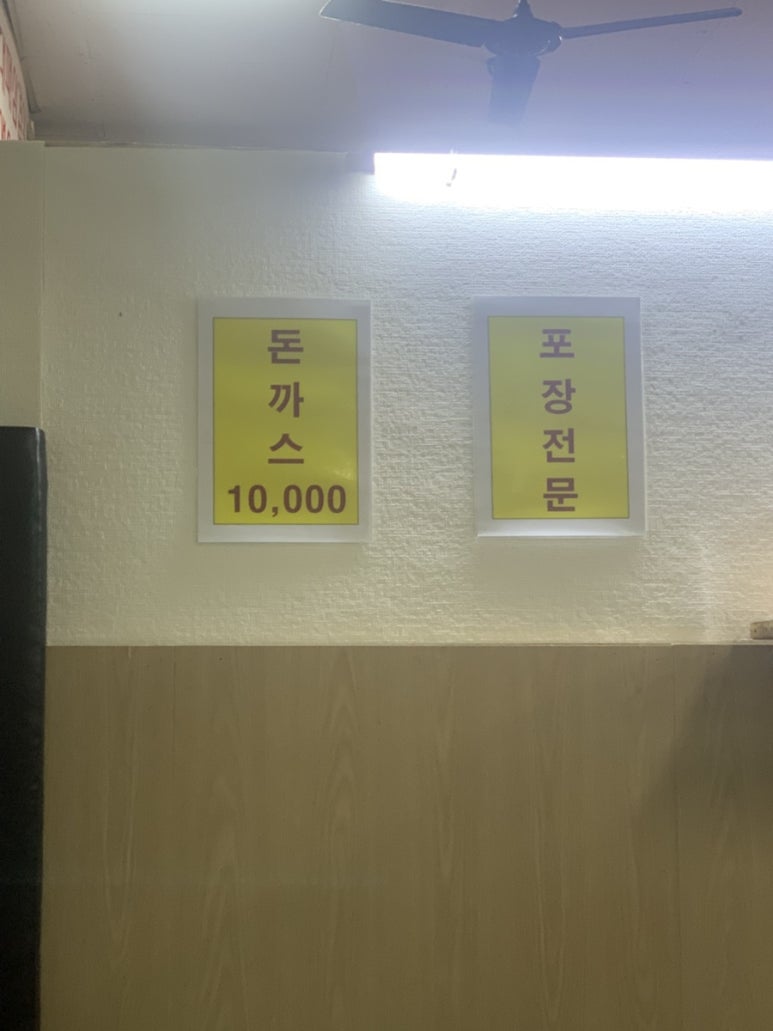 현스넥 이미지