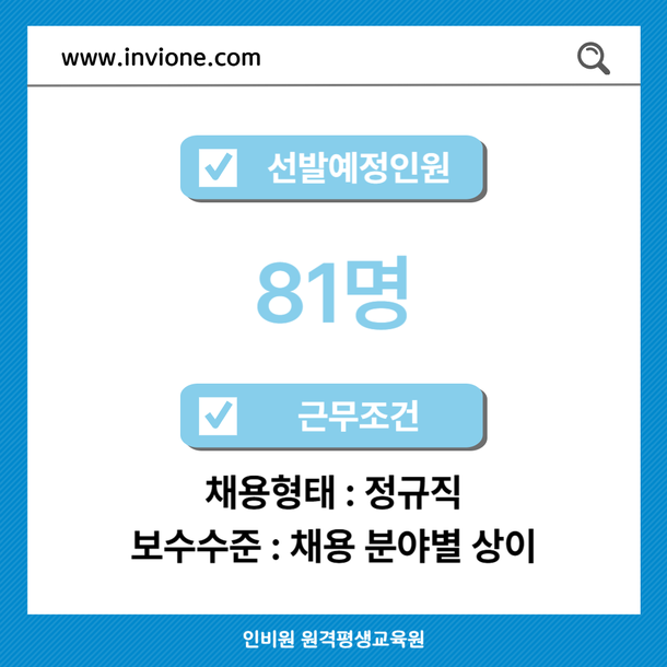 케이워터운영관리(주) 이미지